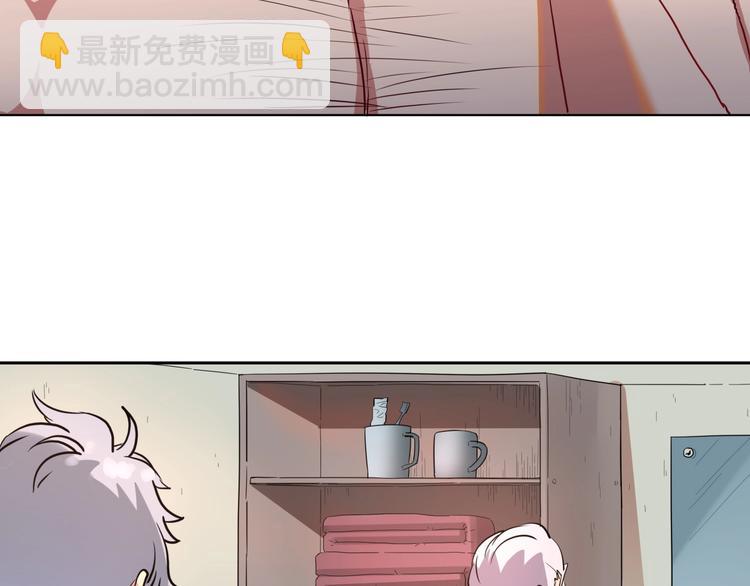 第25话 姐生气！(1/3)-第27话