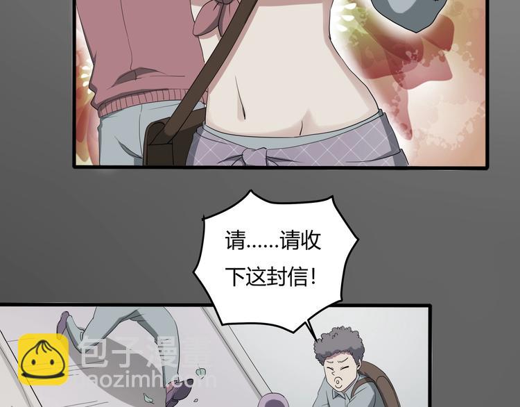 第27话 tony老师再临！11