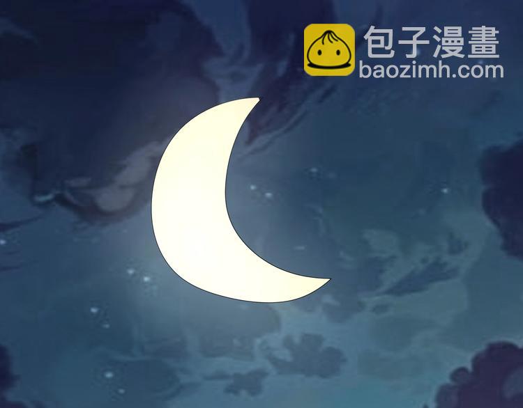 第27话 tony老师再临！(1/4)-第29话