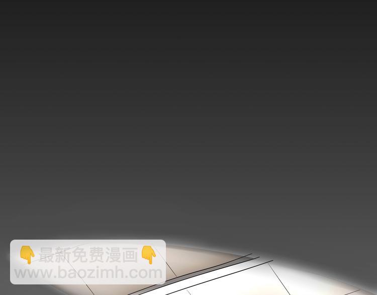 第29话 我本嚣张(1/4)-第31话