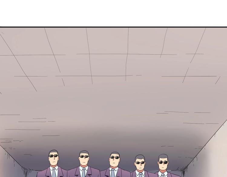 第29话 我本嚣张(1/4)-第31话