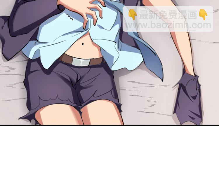 第29话 我本嚣张(1/4)-第31话