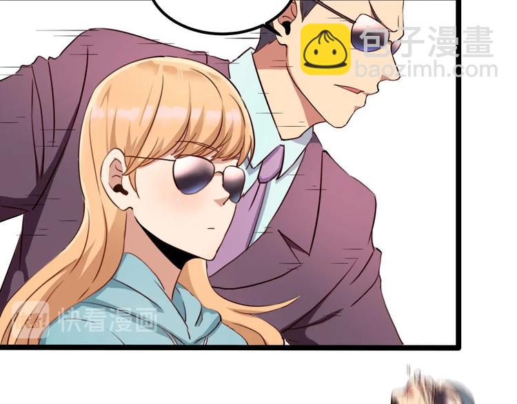 第31话 告别过去(1/4)-第33话