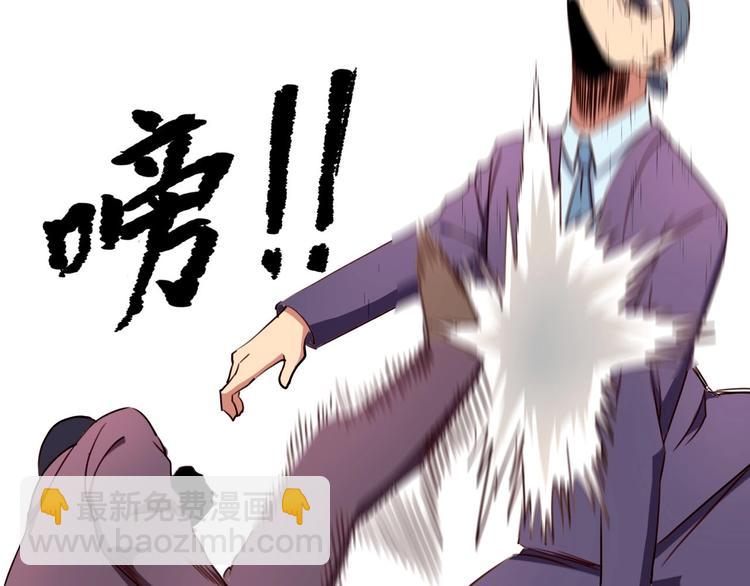 第31话 告别过去(1/4)-第33话