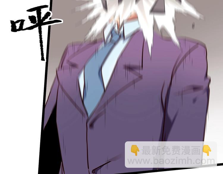 第31话 告别过去(1/4)-第33话