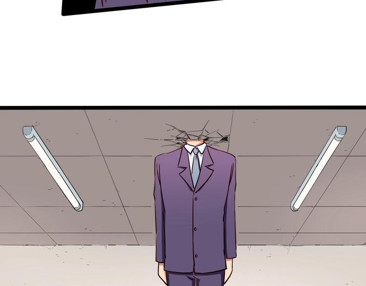 第31话 告别过去(1/4)-第33话