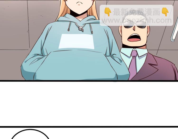 第31话 告别过去(1/4)-第33话