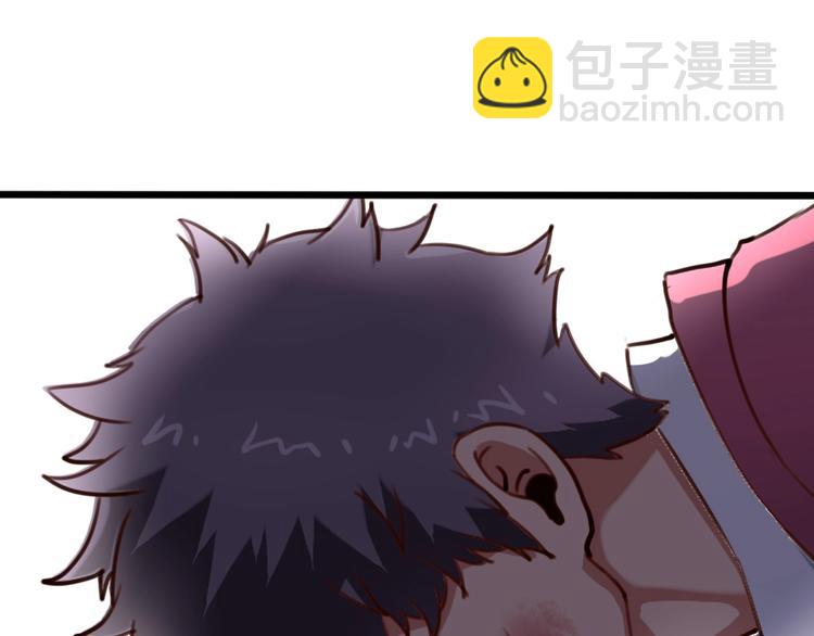 第31话 告别过去(1/4)-第33话