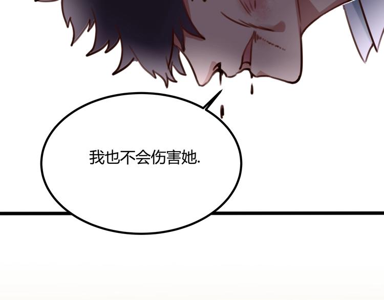 第31话 告别过去(1/4)-第33话