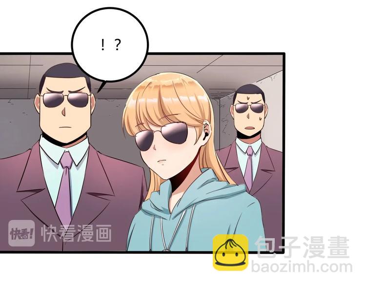 第31话 告别过去(1/4)-第33话