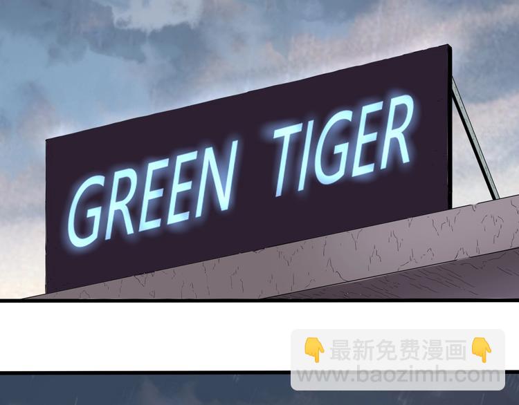 第31话 告别过去(1/4)-第33话