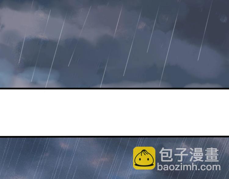 第31话 告别过去(1/4)-第33话