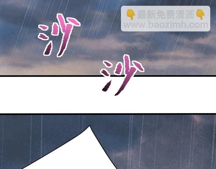 第31话 告别过去(1/4)-第33话