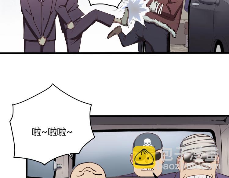 第31话 告别过去(1/4)-第33话