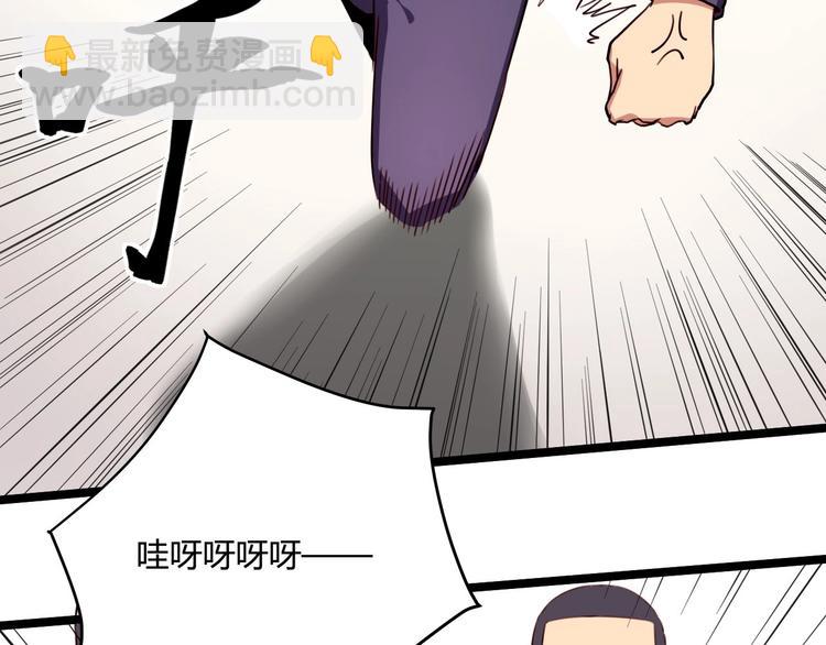 第31话 告别过去(1/4)-第33话