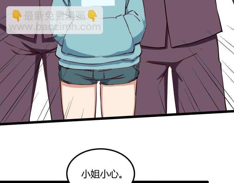 第31话 告别过去(1/4)-第33话