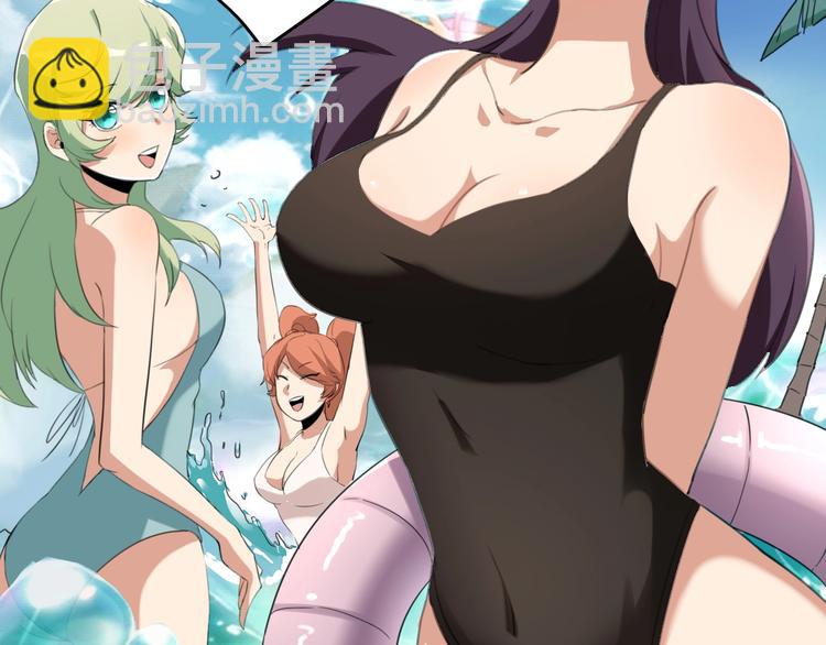 第33话 主动出击(1/4)-第35话