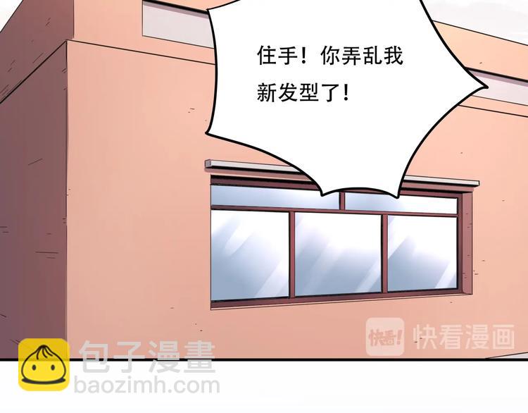 第33话 主动出击(1/4)-第35话