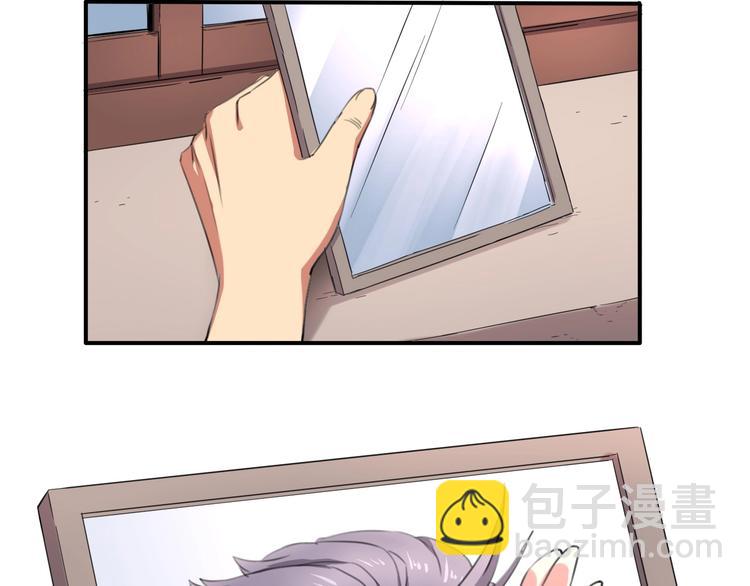 第33话 主动出击(1/4)-第35话