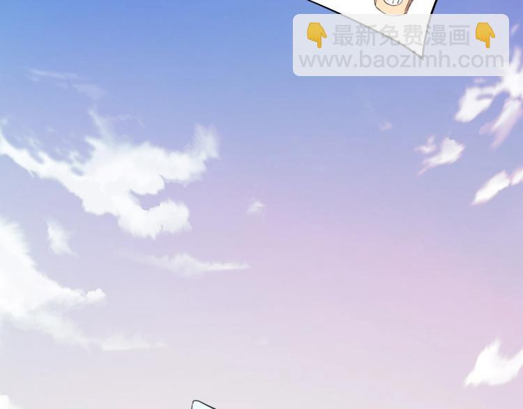 第35话 来我房间！(1/4)-第37话