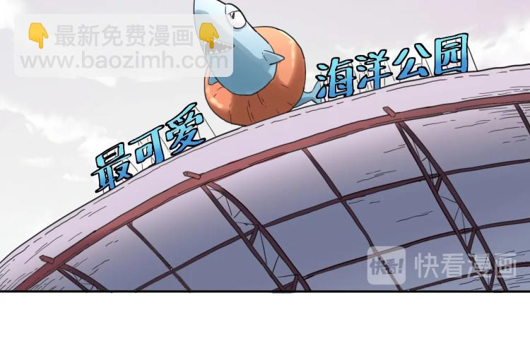 第35话 来我房间！(1/4)-第37话