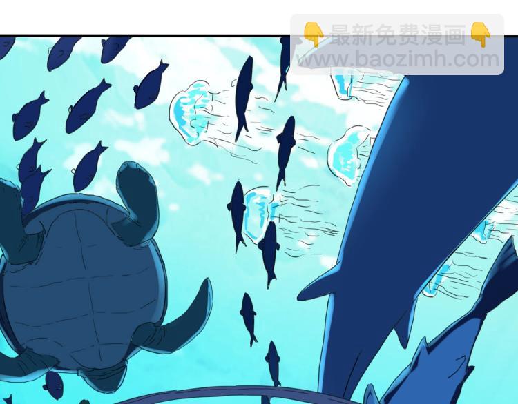 第35话 来我房间！(1/4)-第37话