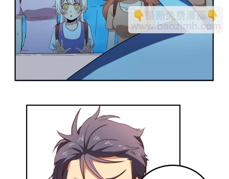 第35话 来我房间！(1/4)-第37话