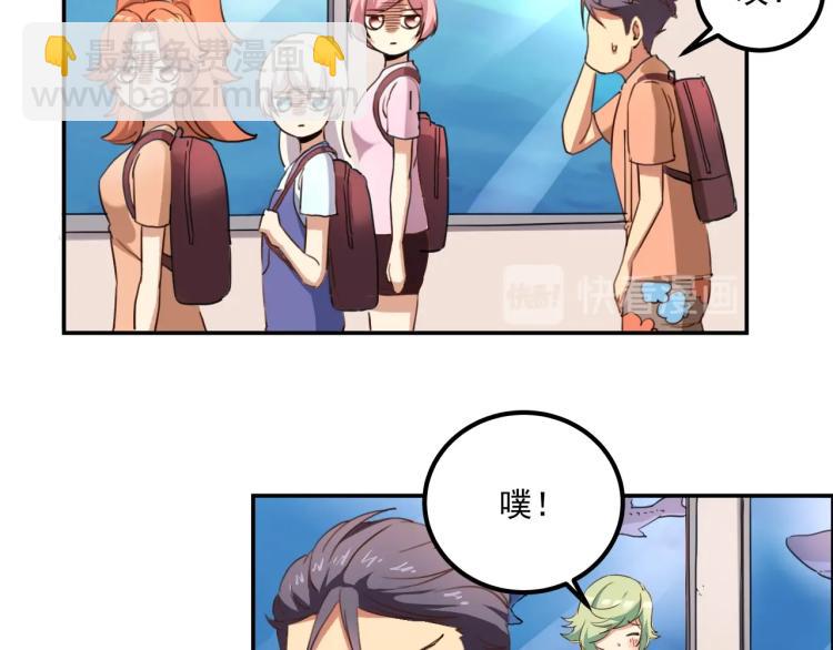 第35话 来我房间！(1/4)-第37话