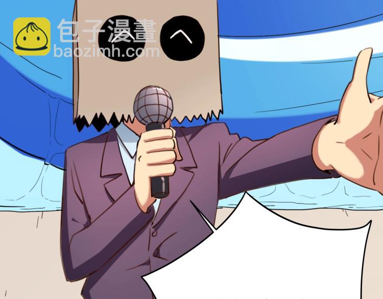 第35话 来我房间！(1/4)-第37话