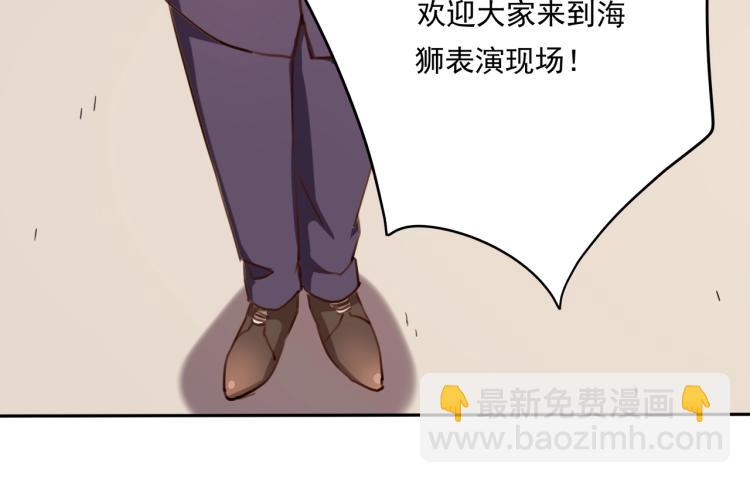 第35话 来我房间！(1/4)-第37话