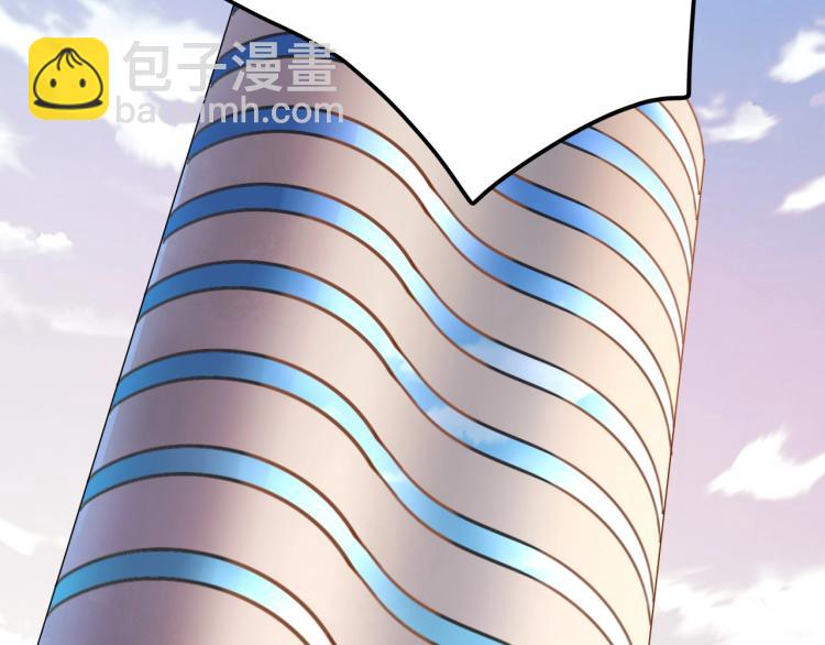 第35话 来我房间！(1/4)-第37话