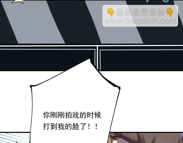 第37话 番外篇：我的英雄 上(1/5)-第39话