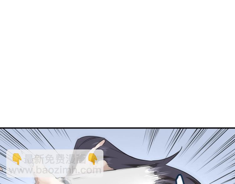 第37话 番外篇：我的英雄 上(1/5)-第39话