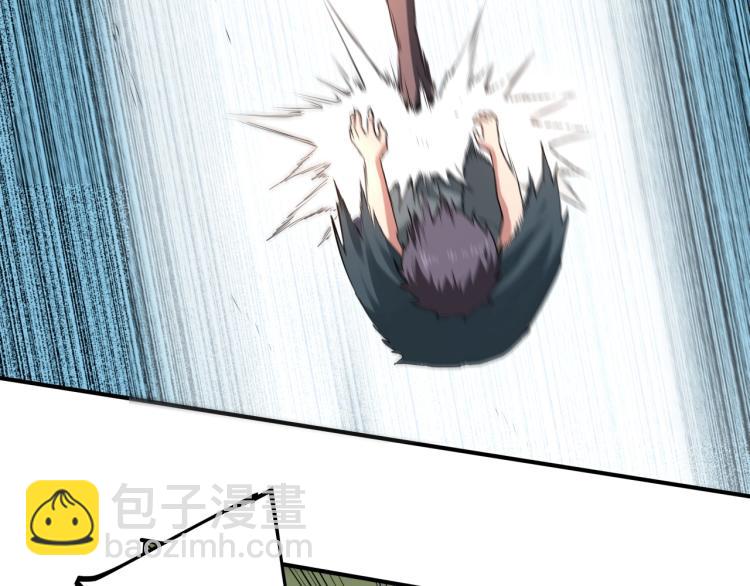 第37话 番外篇：我的英雄 上(1/5)-第39话