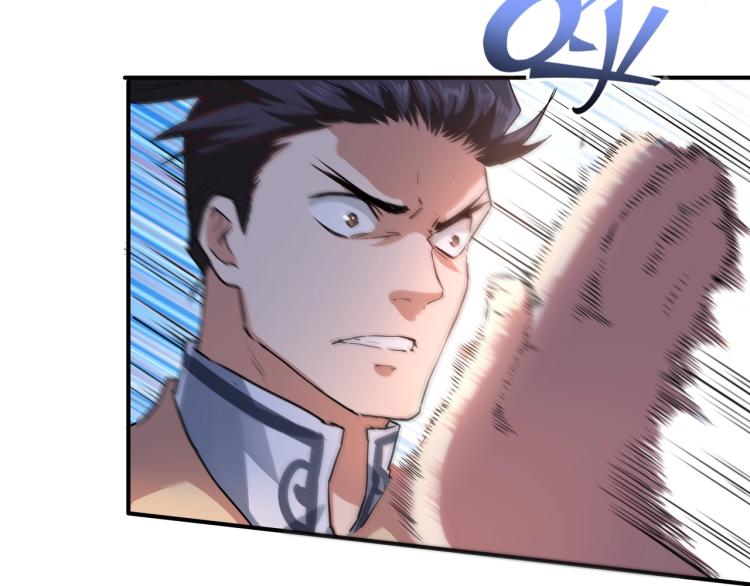 第37话 番外篇：我的英雄 上(1/5)-第39话