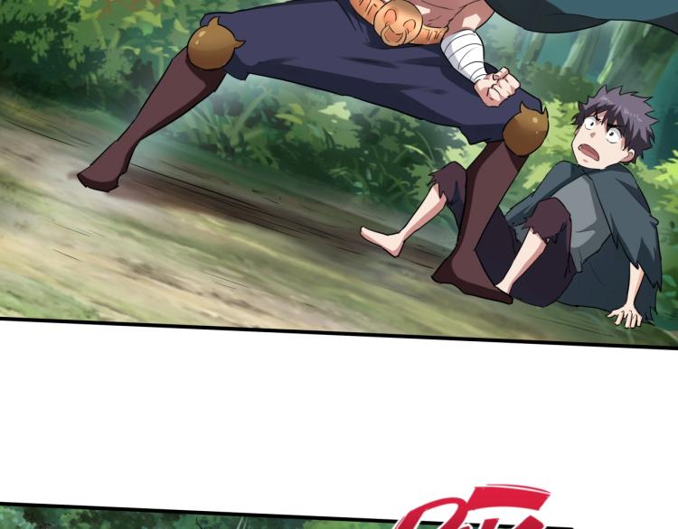 第37话 番外篇：我的英雄 上(1/5)-第39话