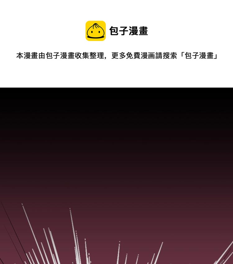 第37话 番外篇：我的英雄 上(1/5)-第39话