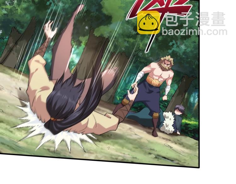 第37话 番外篇：我的英雄 上(1/5)-第39话