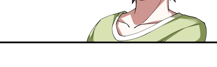 第4话 喝车不开酒 开酒不喝车(1/4)-第5话