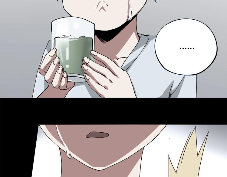 第4话 喝车不开酒 开酒不喝车(1/4)-第5话