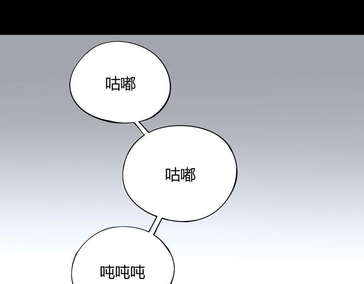 第4话 喝车不开酒 开酒不喝车(1/4)-第5话