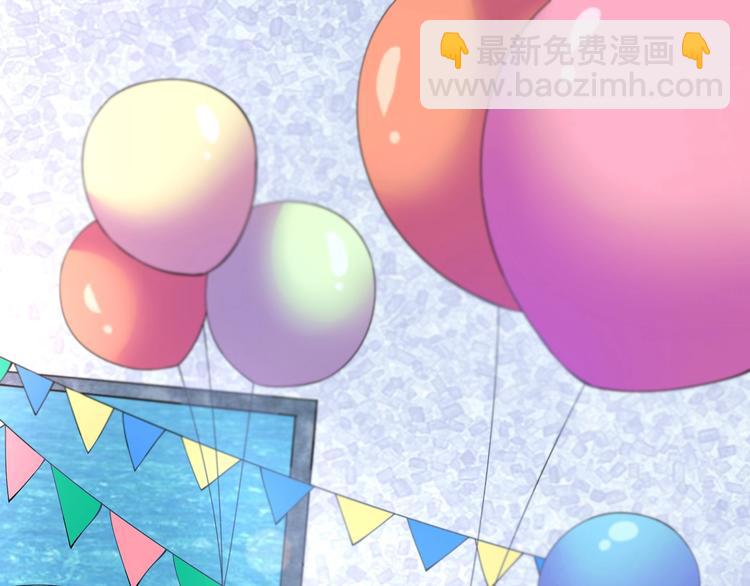 第4话 喝车不开酒 开酒不喝车(1/4)-第5话