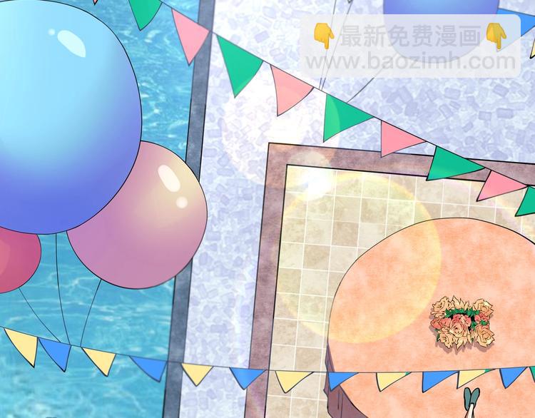 第4话 喝车不开酒 开酒不喝车(1/4)-第5话