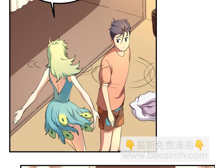 第39话  人生如戏(1/4)-第41话