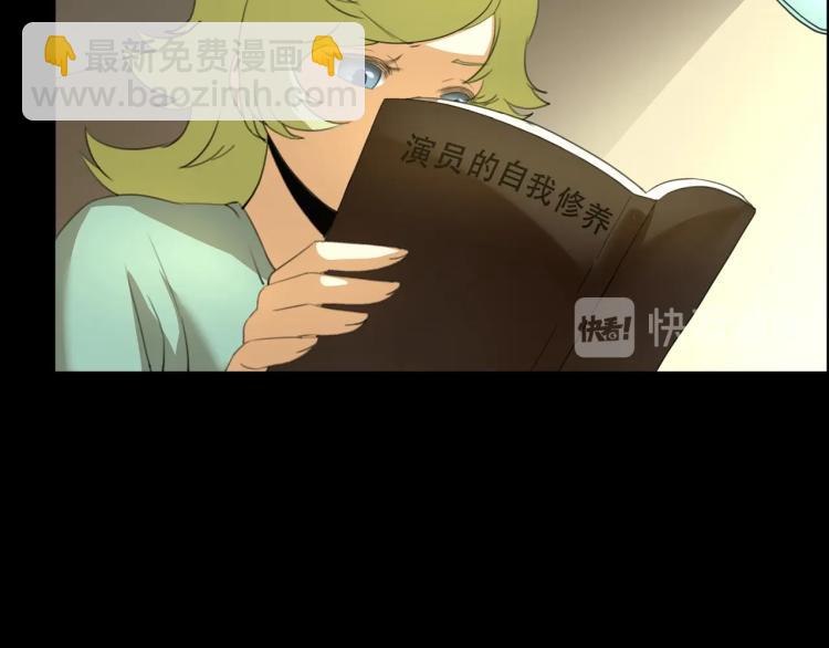 第39话  人生如戏(1/4)-第41话