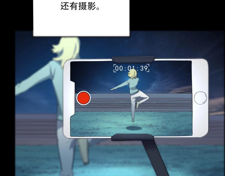 第39话  人生如戏(1/4)-第41话