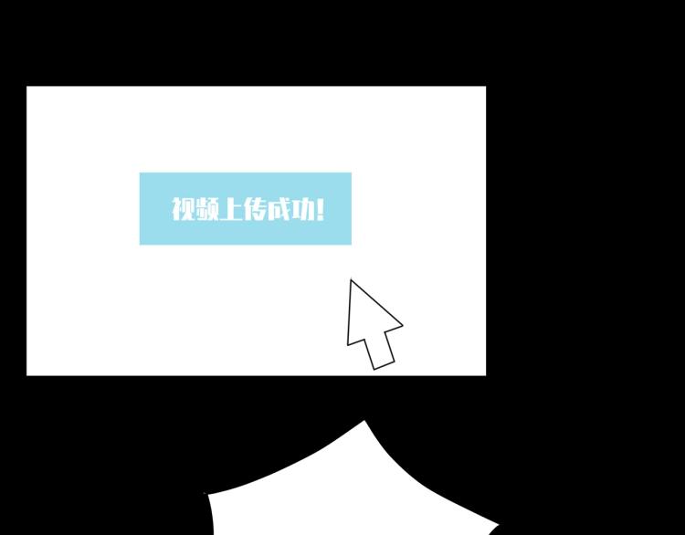 第39话  人生如戏(1/4)-第41话