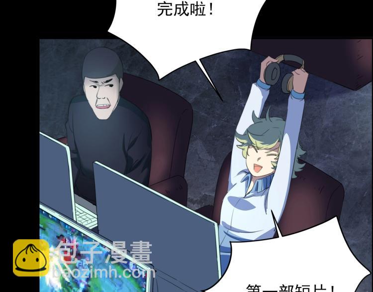 第39话  人生如戏(1/4)-第41话