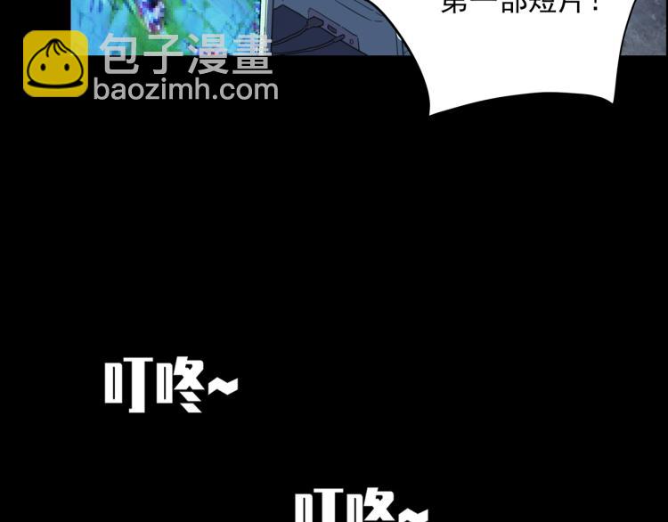 第39话  人生如戏(1/4)-第41话