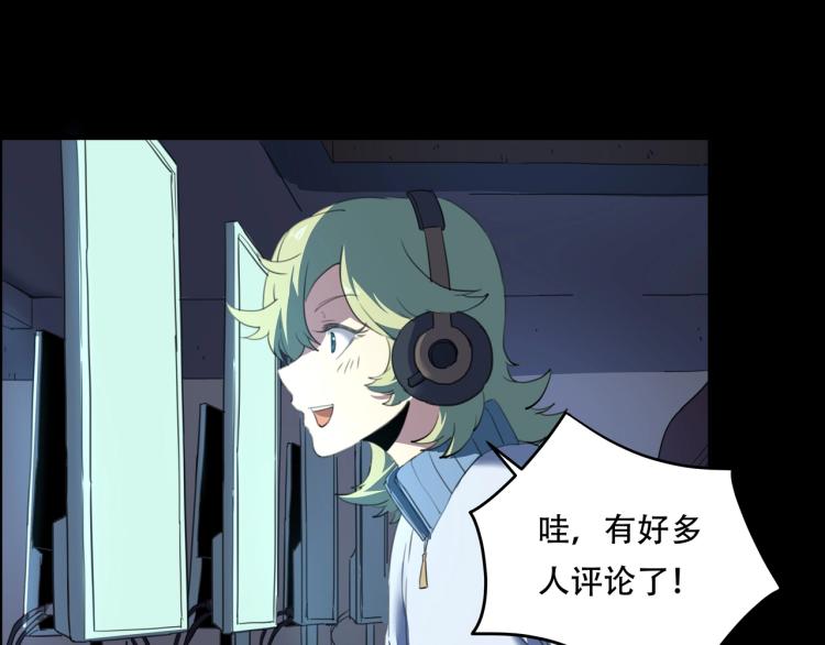 第39话  人生如戏(1/4)-第41话